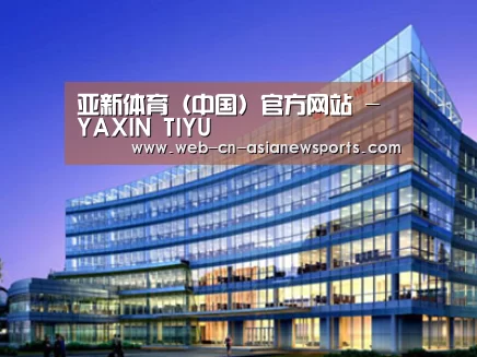 案例展示五(图1) 案例展示五(图1)
