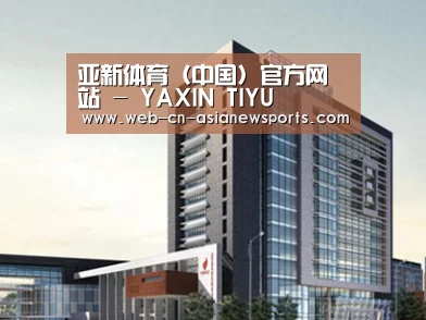 案例展示七(图1) 案例展示七(图1)