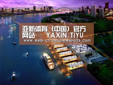 案例展示八(图1) 案例展示八(图1)
