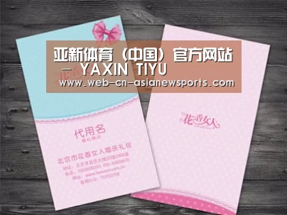 产品名称四