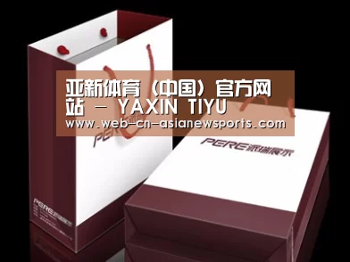 项目名称十二