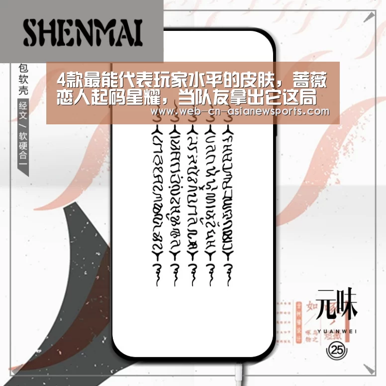 亚新体育App下载