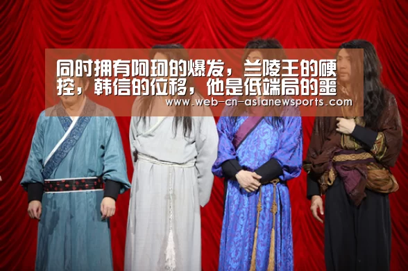  亚新体育手机应用
